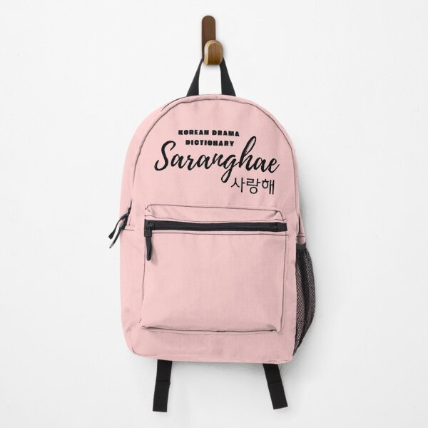 Item preview, Love in Korean: Saranghae (black version) designed and sold by EMTB-Design.