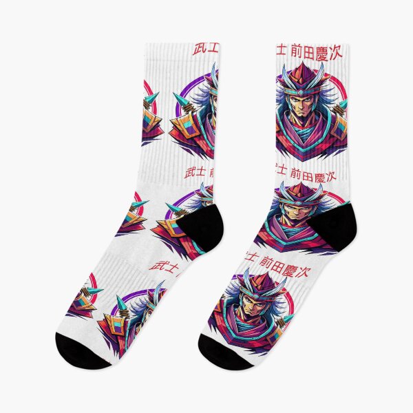 Item preview, Samurai Maeda Keiji (武士 前田慶次) designed and sold by Raymon777.