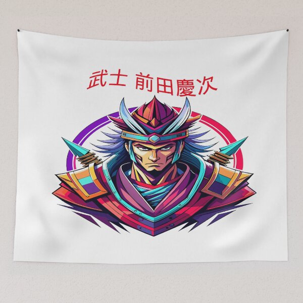 Item preview, Samurai Maeda Keiji (武士 前田慶次) designed and sold by Raymon777.