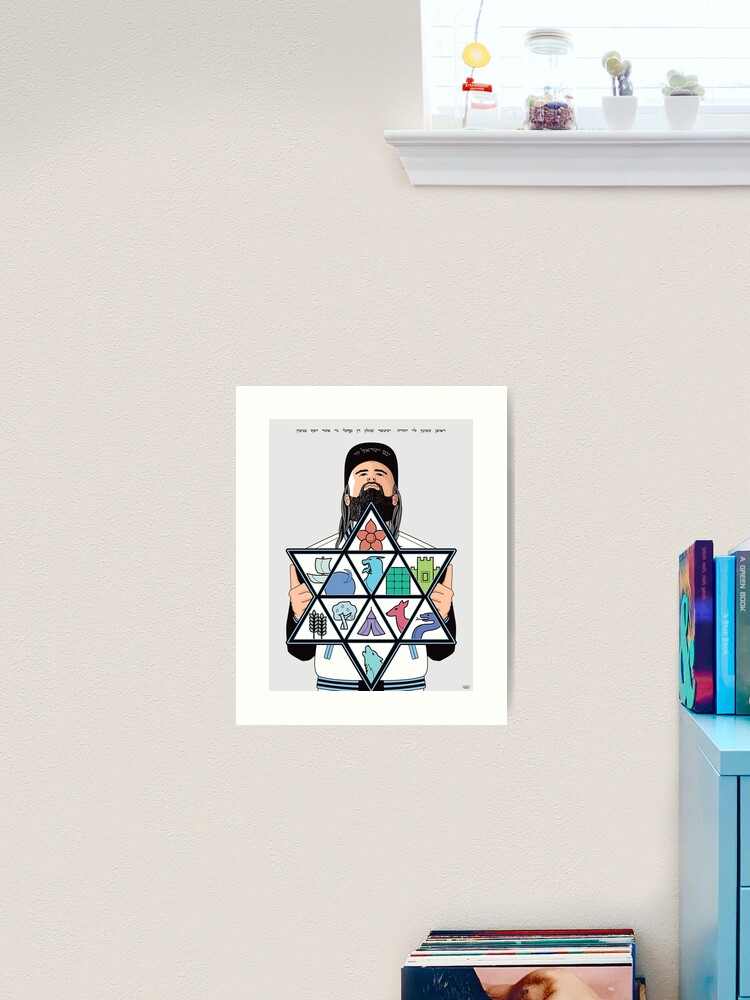 Thumbnail 2 of 3, Art Print, Individuals 12  - The 12 tribes designed and sold by SMIGONLINE.