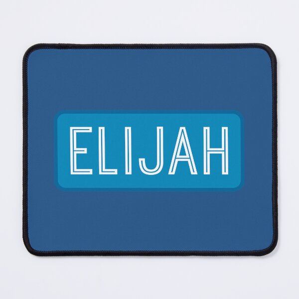 Item preview, Elijah Name designed and sold by Jeallan Designs.