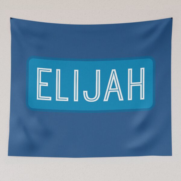 Item preview, Elijah Name designed and sold by Jeallan Designs.