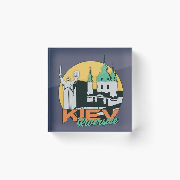 Item preview, Ribera de Kiev designed and sold by Dariolafuente.