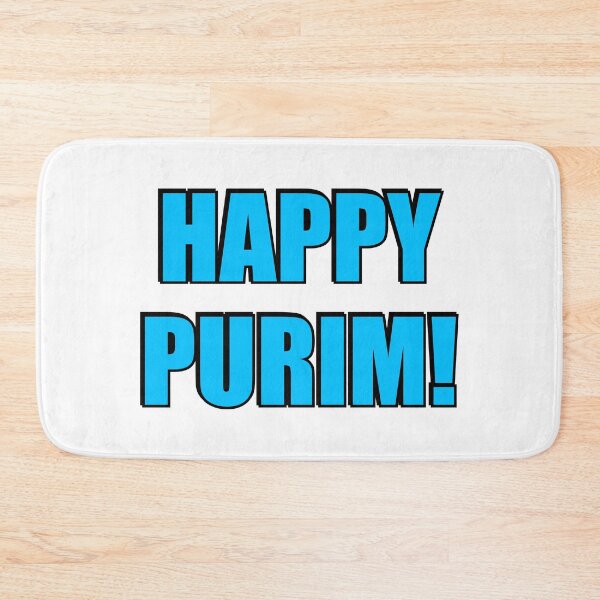Item preview, HAPPY PURIM Jewish holiday designed and sold by Inspirationmotivation.