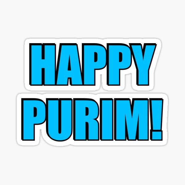 Item preview, HAPPY PURIM Jewish holiday designed and sold by Inspirationmotivation.