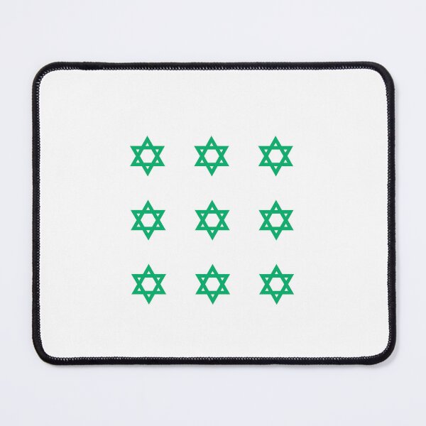 Item preview, Jewish Star Pack Set Bundle designed and sold by Inspirationmotivation.