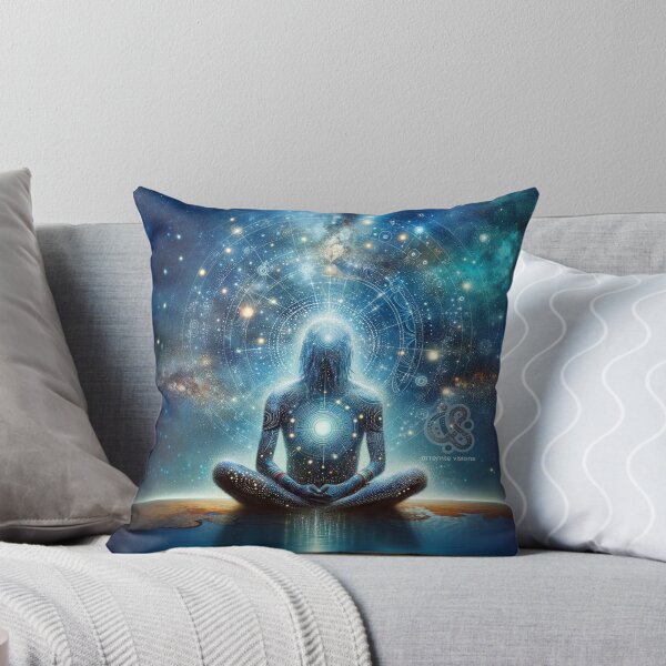 Item preview, Cosmic Contemplation designed and sold by ArrernteVisions.