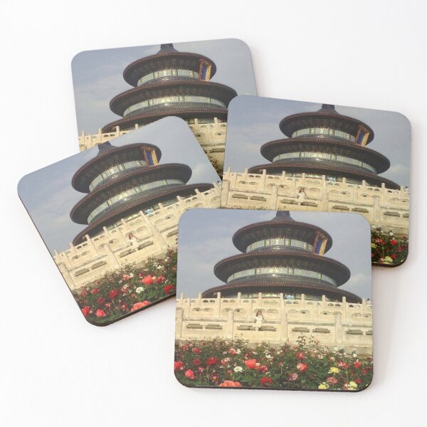 Item preview, Temple of Heaven _ Beijing China designed and sold by Ju90.