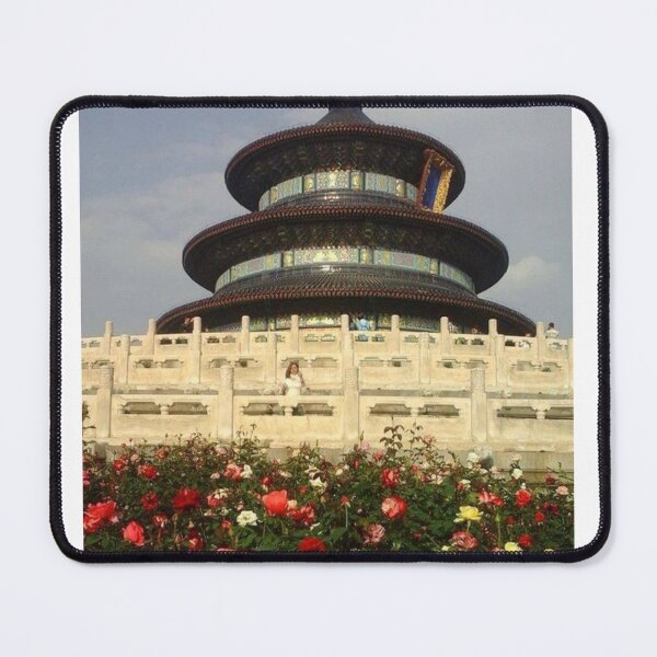 Item preview, Temple of Heaven _ Beijing China designed and sold by Ju90.