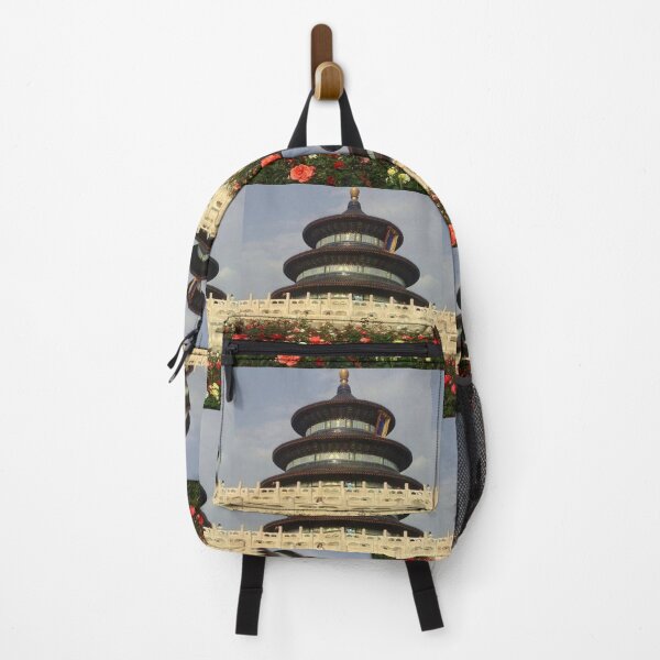 Item preview, Temple of Heaven _ Beijing China designed and sold by Ju90.