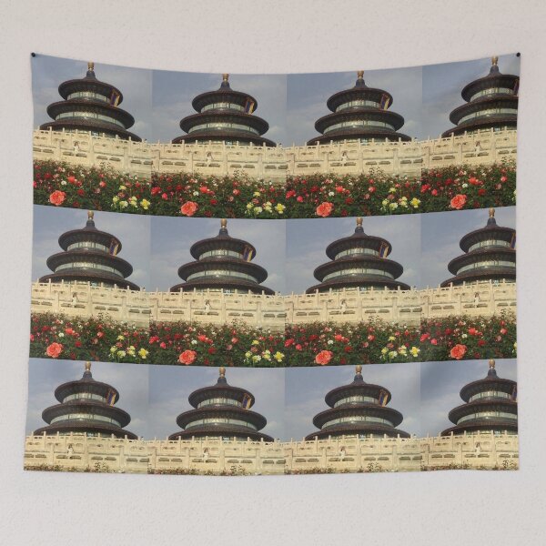 Item preview, Temple of Heaven _ Beijing China designed and sold by Ju90.