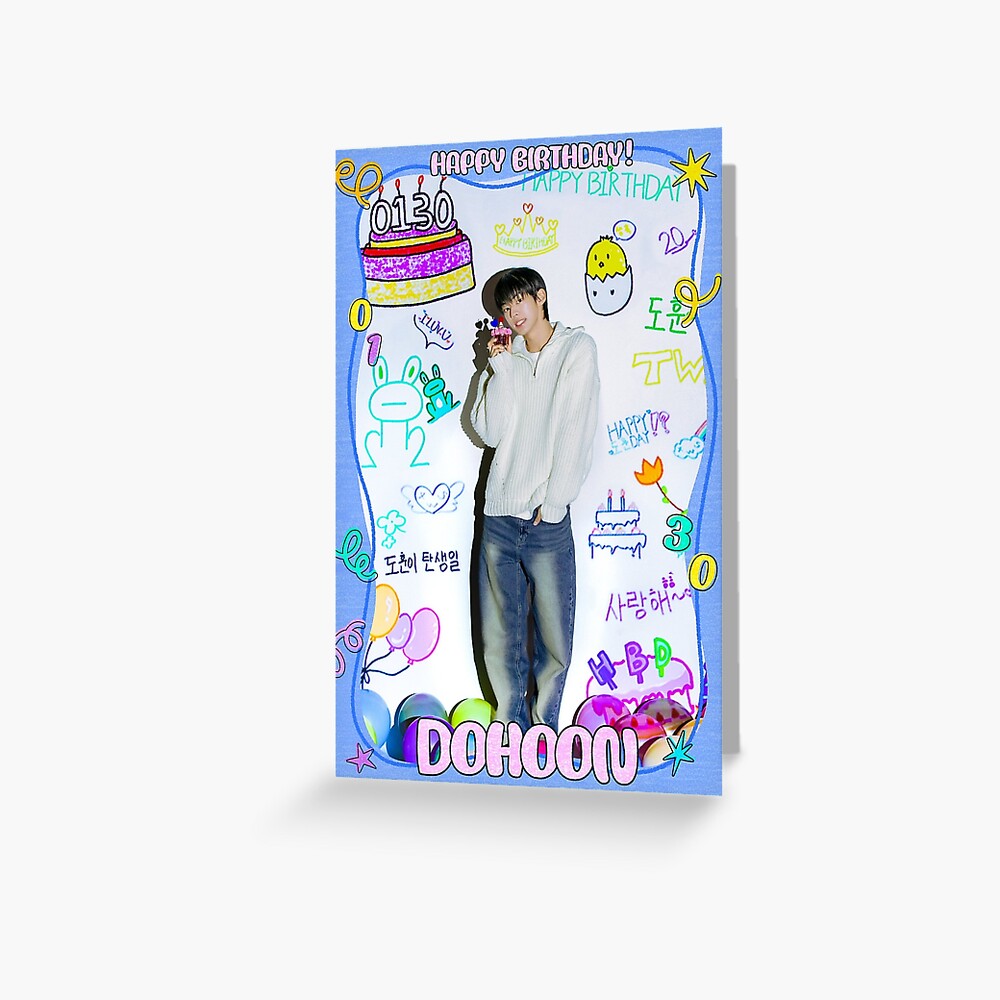 Dohoon birthday TWSii (KPOP)