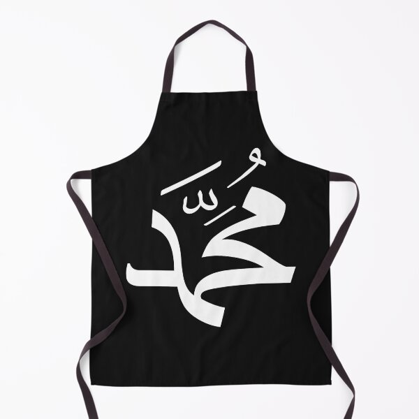 Item preview, Mohamed Arabic Calligraphy designed and sold by TRENDMOD ⭐ ⭐ ⭐ ⭐ ⭐.