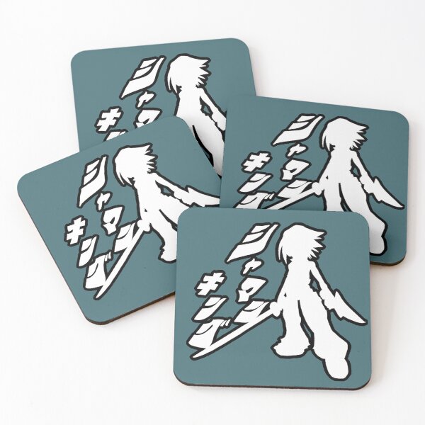 Item preview, Yo Shaman King Silhouette. designed and sold by kanazawa3.