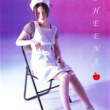 raf,360x360,075,t,fafafa: