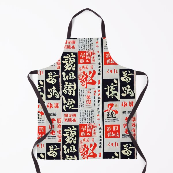 Item preview, Old Newspaper - Seamless Pattern designed and sold by Chubuter.