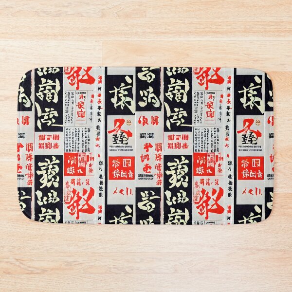 Item preview, Old Newspaper - Seamless Pattern designed and sold by Chubuter.