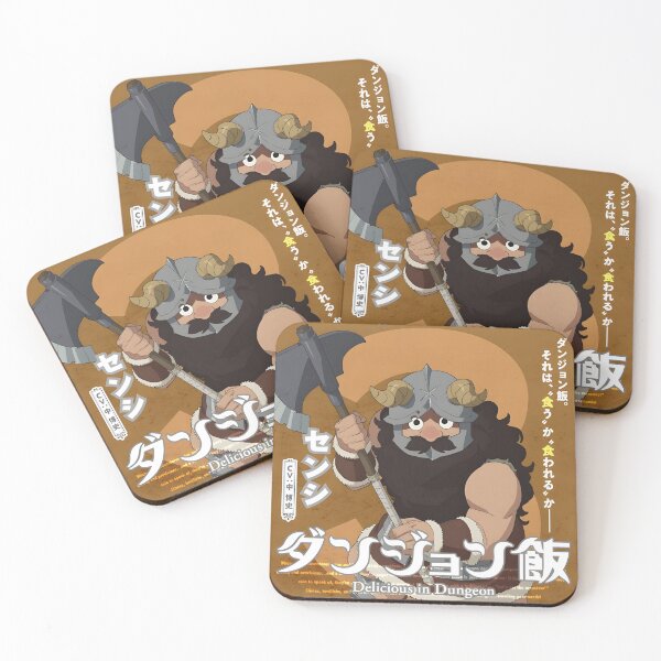 Item preview, Delicious in Dungeon -  Chilchuck Senshi designed and sold by MalakShams.