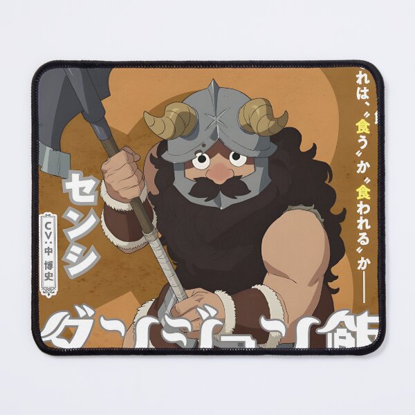 Item preview, Delicious in Dungeon - Chilchuck Senshi designed and sold by MalakShams.
