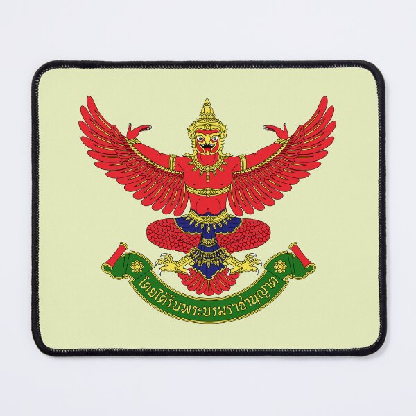 Item preview, National Emblem of Thailand designed and sold by FutureTraveller.