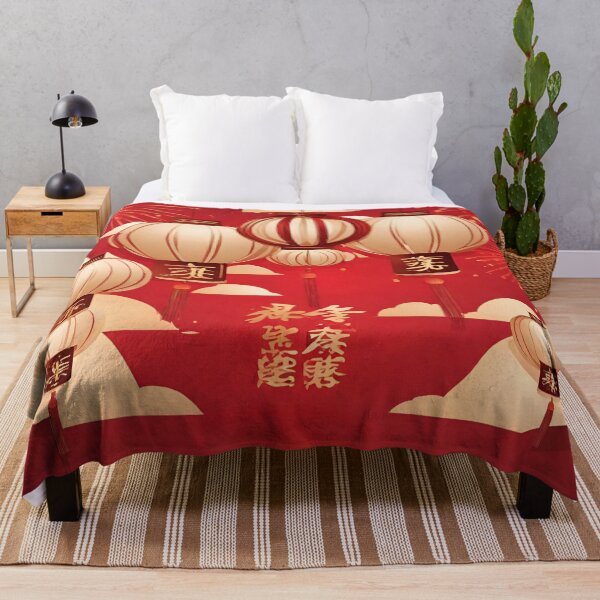 Item preview, Festive lunar New Year (silvergoldvisionary) designed and sold by SGVisionary.