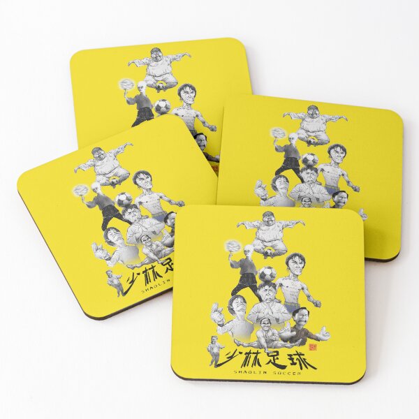 Item preview, Shaolin Football Team designed and sold by Huluhua.