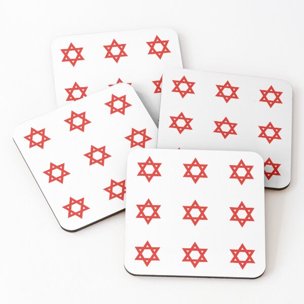 Item preview, Jewish Symbols Star of David Pack Set Bundle  designed and sold by Inspirationmotivation.