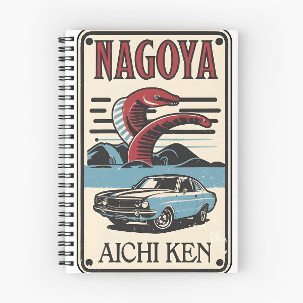 Item preview, Aichi Prefecture designed and sold by Japaholic.