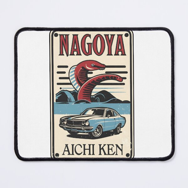 Item preview, Aichi Prefecture designed and sold by Japaholic.