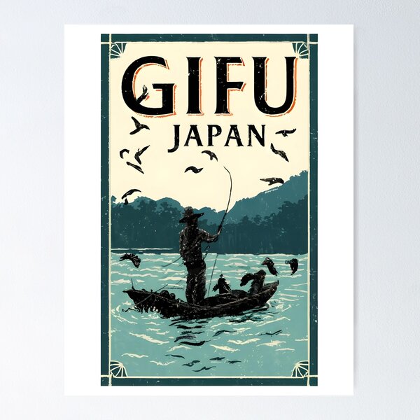 Item preview, Gifu Prefecture designed and sold by Japaholic.