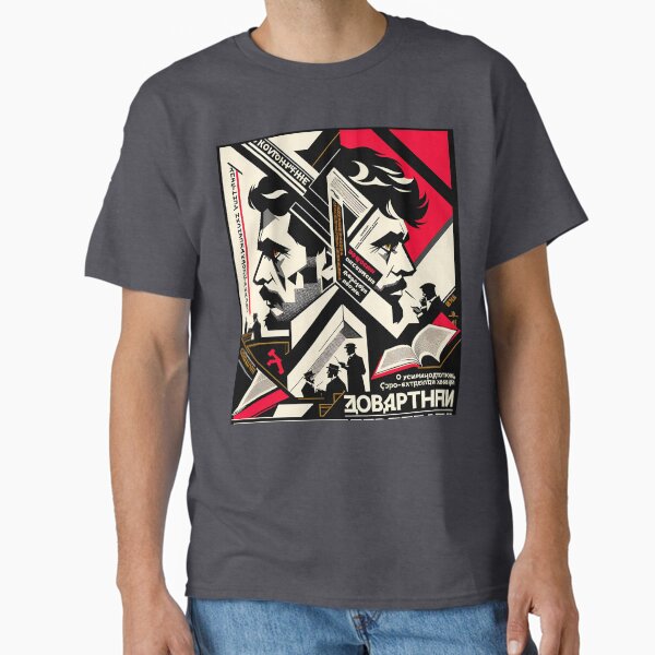 Brothers Karamazov 1950s Soviet Communist Style v2 Classic T-Shirt