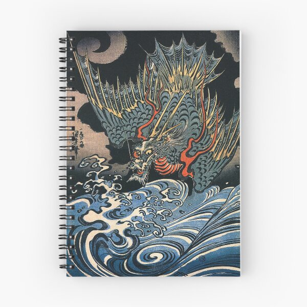 Item preview, Dragon flying above turbulent waves (1831) designed and sold by TheHappyK.