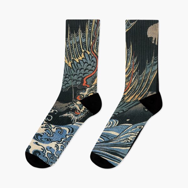 Item preview, Dragon flying above turbulent waves (1831) designed and sold by TheHappyK.
