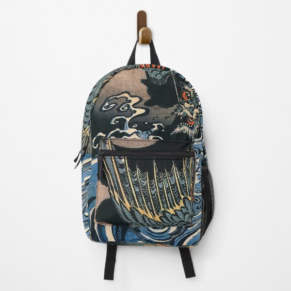 Item preview, Dragon flying above turbulent waves (1831) designed and sold by TheHappyK.
