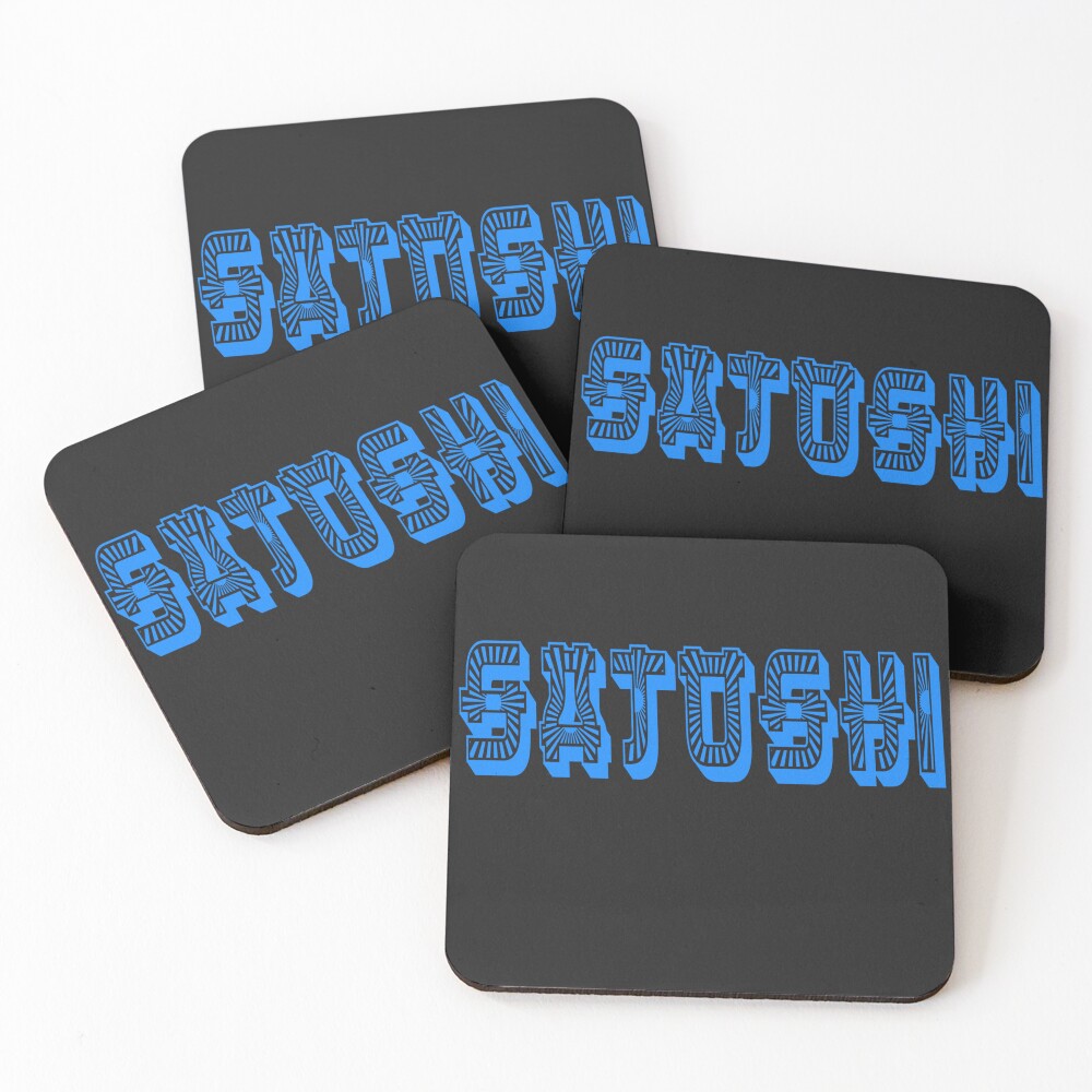 Item preview, Coasters (Set of 4) designed and sold by psychedelic-Rio.