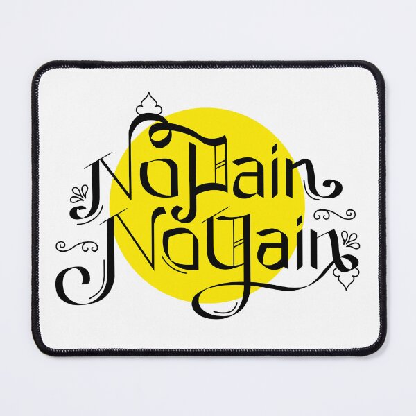 Item preview, No Pain - No Gain designed and sold by second-to-sun.