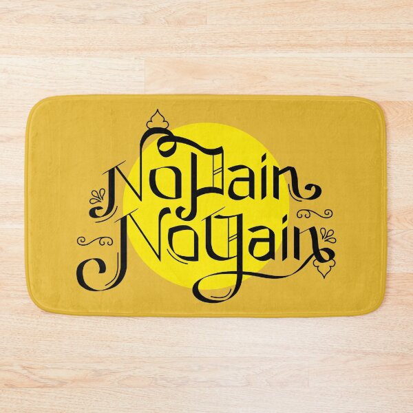 Item preview, No Pain - No Gain designed and sold by second-to-sun.
