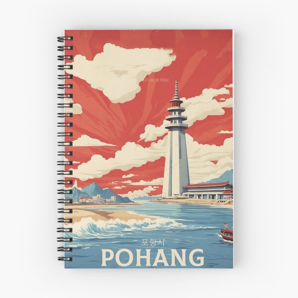 Item preview, Pohang South Korea Tourism Vintage Poster 2 designed and sold by TravelersGems.