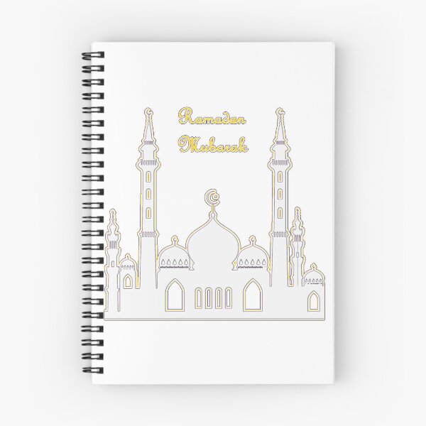 Item preview, Ramadan Mubarak designed and sold by beaugence.