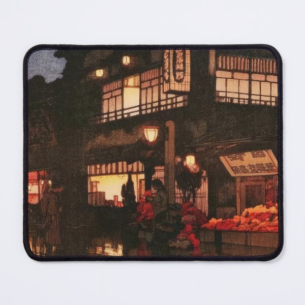 Item preview, Hiroshi Yoshida designed and sold by FinerBrush.