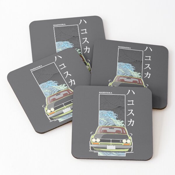 Item preview, Hakosuka Skyline GT-R designed and sold by induwara27.