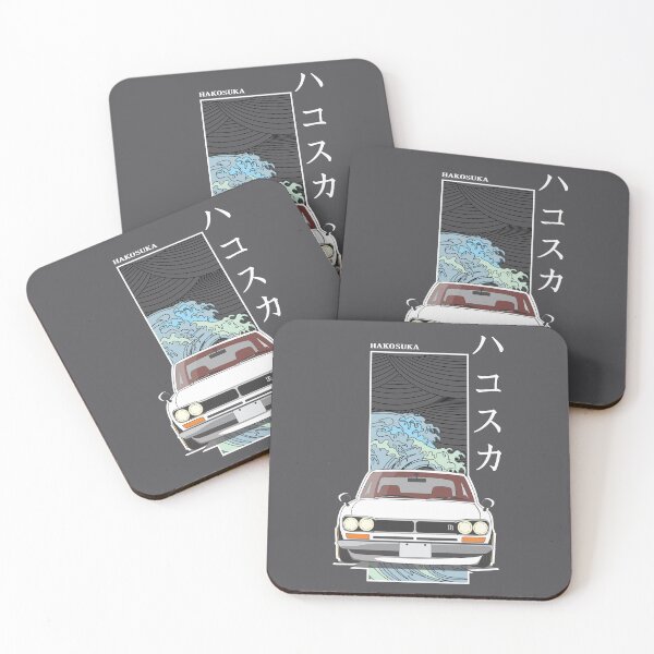 Item preview,  Hakosuka Skyline GT-R designed and sold by induwara27.