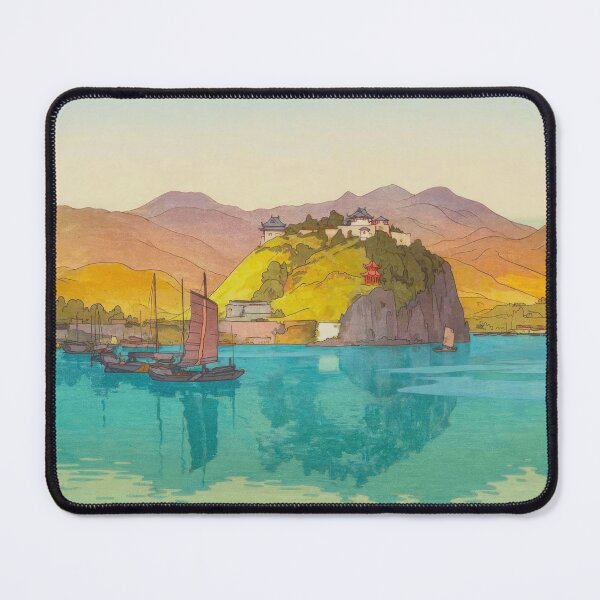 Item preview, Hiroshi Yoshida designed and sold by FinerBrush.