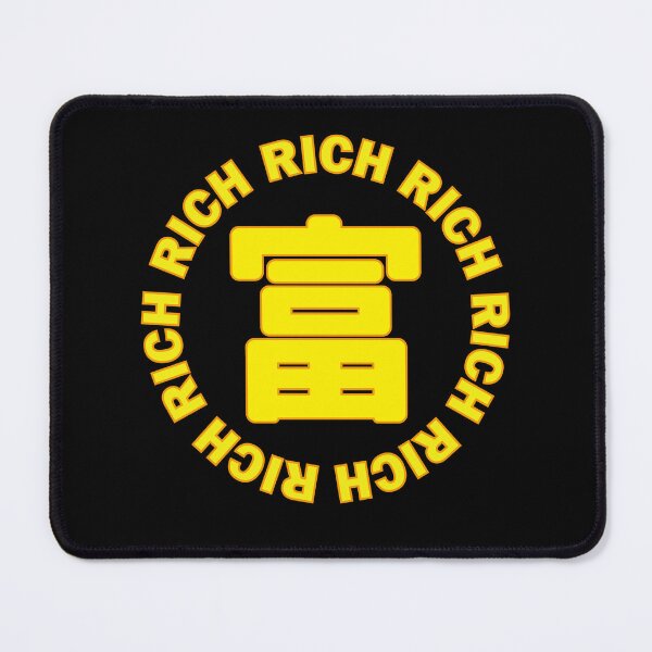 Item preview, be a rich man in 2024 designed and sold by perfect-radius.