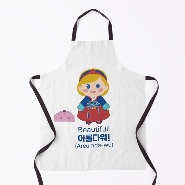 Item preview, Happy Dino Baby Wearing Hanbok designed and sold by CamiereStudio.