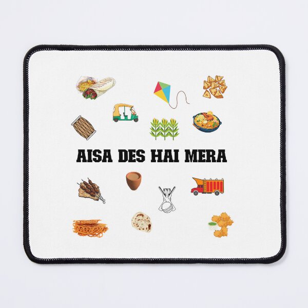 Item preview, Pakistani, Indian, Pakistan Lover, India Lover, Aisa Des Hai Mera designed and sold by vibeytrendy.