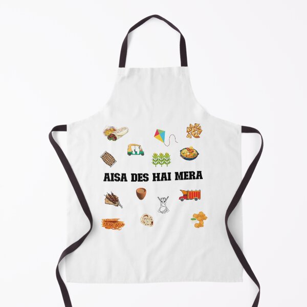 Item preview, Pakistani, Indian, Pakistan Lover, India Lover, Aisa Des Hai Mera designed and sold by vibeytrendy.