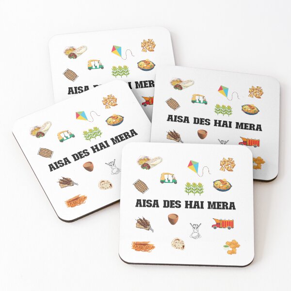 Item preview, Pakistani, Indian, Pakistan Lover, India Lover, Aisa Des Hai Mera designed and sold by vibeytrendy.