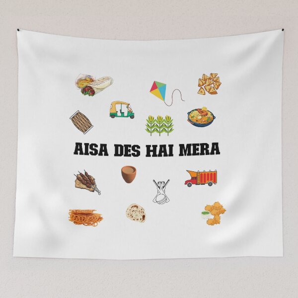 Item preview, Pakistani, Indian, Pakistan Lover, India Lover, Aisa Des Hai Mera designed and sold by vibeytrendy.