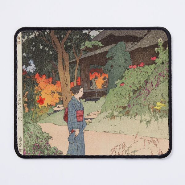 Item preview, Hiroshi Yoshida designed and sold by FinerBrush.